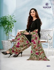 Authorized DEEPTEX MISS INDIA VOL 60 Wholesale  Dealer & Supplier from Surat