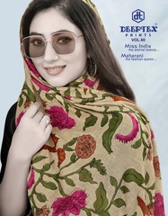 Authorized DEEPTEX MISS INDIA VOL 60 Wholesale  Dealer & Supplier from Surat