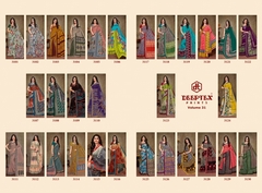 Authorized DEEPTEX MOTHER INDIA VOL 31 Wholesale  Dealer & Supplier from Surat