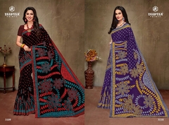 Authorized DEEPTEX MOTHER INDIA VOL 31 Wholesale  Dealer & Supplier from Surat