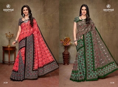 Authorized DEEPTEX MOTHER INDIA VOL 31 Wholesale  Dealer & Supplier from Surat