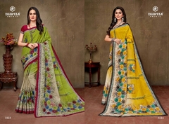 Authorized DEEPTEX MOTHER INDIA VOL 31 Wholesale  Dealer & Supplier from Surat