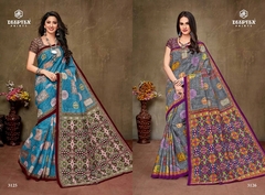 Authorized DEEPTEX MOTHER INDIA VOL 31 Wholesale  Dealer & Supplier from Surat