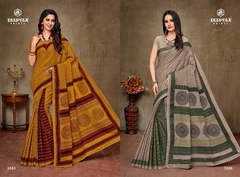 Authorized DEEPTEX MOTHER INDIA VOL 31 Wholesale  Dealer & Supplier from Surat