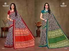 Authorized DEEPTEX MOTHER INDIA VOL 31 Wholesale  Dealer & Supplier from Surat