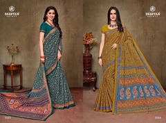 Authorized DEEPTEX MOTHER INDIA VOL 31 Wholesale  Dealer & Supplier from Surat