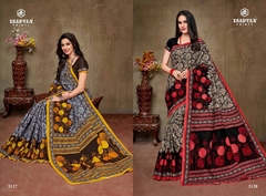 Authorized DEEPTEX MOTHER INDIA VOL 31 Wholesale  Dealer & Supplier from Surat