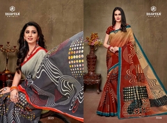 New released of DEEPTEX MOTHER INDIA VOL 31 by DEEPTEX PRINTS Brand