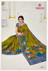 Authorized DEEPTEX MOTHER INDIA VOL 32 Wholesale  Dealer & Supplier from Surat