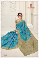 Authorized DEEPTEX MOTHER INDIA VOL 32 Wholesale  Dealer & Supplier from Surat