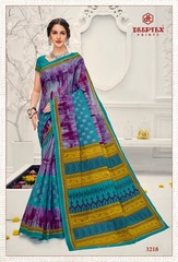 Authorized DEEPTEX MOTHER INDIA VOL 32 Wholesale  Dealer & Supplier from Surat