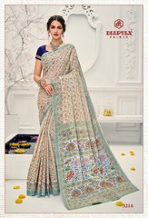 Authorized DEEPTEX MOTHER INDIA VOL 32 Wholesale  Dealer & Supplier from Surat