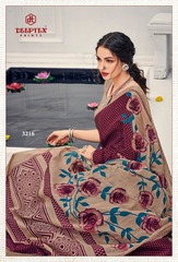 Authorized DEEPTEX MOTHER INDIA VOL 32 Wholesale  Dealer & Supplier from Surat