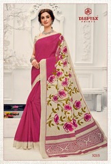 Authorized DEEPTEX MOTHER INDIA VOL 32 Wholesale  Dealer & Supplier from Surat