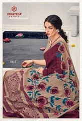 New released of DEEPTEX MOTHER INDIA VOL 32 by DEEPTEX PRINTS Brand