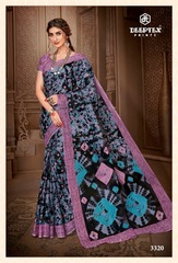 Authorized DEEPTEX MOTHER INDIA VOL 33 Wholesale  Dealer & Supplier from Surat