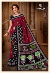 Authorized DEEPTEX MOTHER INDIA VOL 33 Wholesale  Dealer & Supplier from Surat