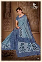 Authorized DEEPTEX MOTHER INDIA VOL 33 Wholesale  Dealer & Supplier from Surat