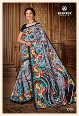 New released of DEEPTEX MOTHER INDIA VOL 33 by DEEPTEX PRINTS Brand
