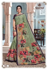 Authorized DEEPTEX MOTHER INDIA VOL 34 Wholesale  Dealer & Supplier from Surat