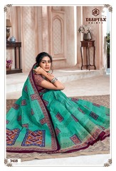 Authorized DEEPTEX MOTHER INDIA VOL 34 Wholesale  Dealer & Supplier from Surat