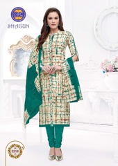 Authorized MFC SHAGUN VOL 22 Wholesale  Dealer & Supplier from Surat