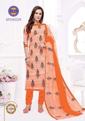 Authorized MFC SHAGUN VOL 22 Wholesale  Dealer & Supplier from Surat