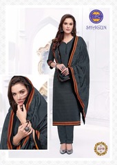 Authorized MFC SHAGUN VOL 22 Wholesale  Dealer & Supplier from Surat