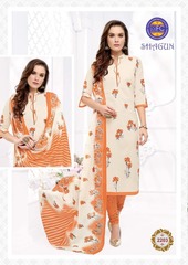 Authorized MFC SHAGUN VOL 22 Wholesale  Dealer & Supplier from Surat