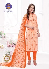 Authorized MFC SHAGUN VOL 22 Wholesale  Dealer & Supplier from Surat