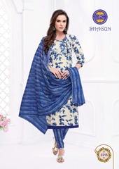 Authorized MFC SHAGUN VOL 22 Wholesale  Dealer & Supplier from Surat