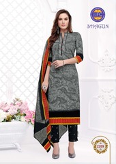 Authorized MFC SHAGUN VOL 22 Wholesale  Dealer & Supplier from Surat