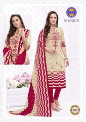 Authorized MFC SHAGUN VOL 22 Wholesale  Dealer & Supplier from Surat