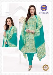 Authorized MFC SHAGUN VOL 22 Wholesale  Dealer & Supplier from Surat