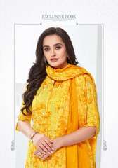 Authorized MFC SHAGUN VOL 23 Wholesale  Dealer & Supplier from Surat