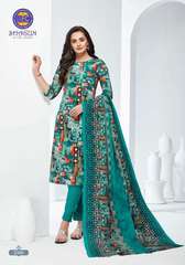 Authorized MFC SHAGUN VOL 23 Wholesale  Dealer & Supplier from Surat