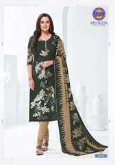 Authorized MFC SHAGUN VOL 23 Wholesale  Dealer & Supplier from Surat