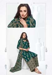 Authorized MFC SHAGUN VOL 23 Wholesale  Dealer & Supplier from Surat