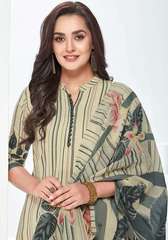 Authorized MFC SHAGUN VOL 23 Wholesale  Dealer & Supplier from Surat