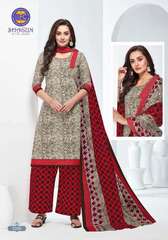 Authorized MFC SHAGUN VOL 23 Wholesale  Dealer & Supplier from Surat