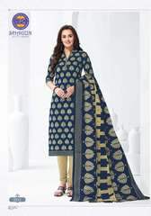 Authorized MFC SHAGUN VOL 23 Wholesale  Dealer & Supplier from Surat