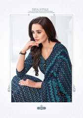 Authorized MFC SHAGUN VOL 23 Wholesale  Dealer & Supplier from Surat