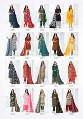 Authorized MFC SHAGUN VOL 23 Wholesale  Dealer & Supplier from Surat