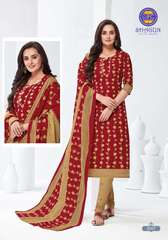 Authorized MFC SHAGUN VOL 23 Wholesale  Dealer & Supplier from Surat