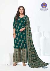New released of MFC SHAGUN VOL 23 by MFC Brand