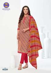New released of MFC SHAGUN VOL 23 by MFC Brand