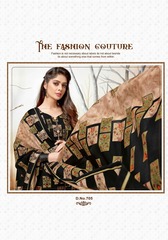 Authorized MFC PASHMINA VOL 7 Wholesale  Dealer & Supplier from Surat