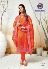 Authorized MFC PASHMINA VOL 7 Wholesale  Dealer & Supplier from Surat