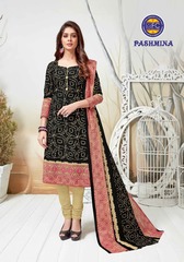 Authorized MFC PASHMINA VOL 7 Wholesale  Dealer & Supplier from Surat