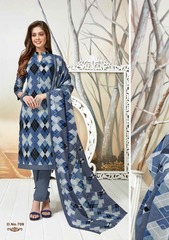 Authorized MFC PASHMINA VOL 7 Wholesale  Dealer & Supplier from Surat